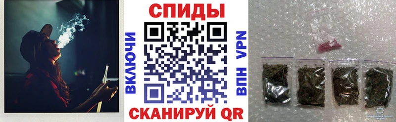 Бутират 1.4BDO  магазин продажи наркотиков  Бирюсинск 