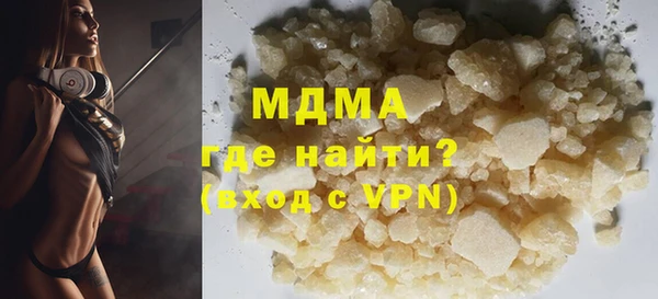 хмурый Абинск