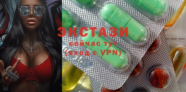 хмурый Абинск