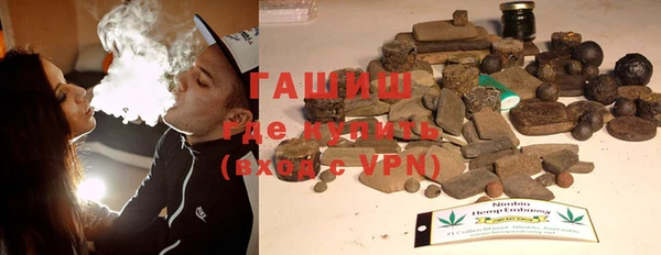 хмурый Абинск