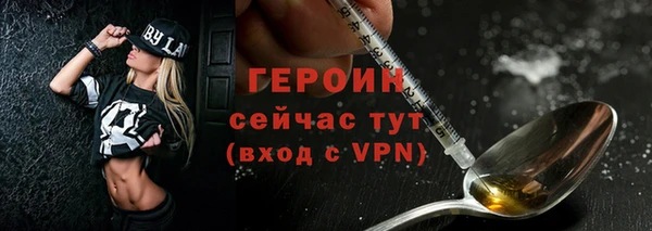 гашишное масло Абаза