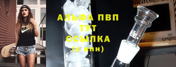 хмурый Абинск