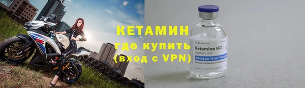 индика Снежинск
