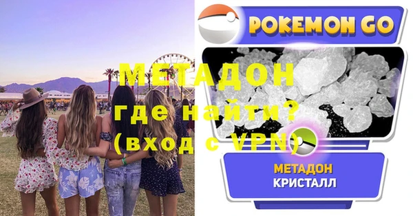 прущая мука Абдулино