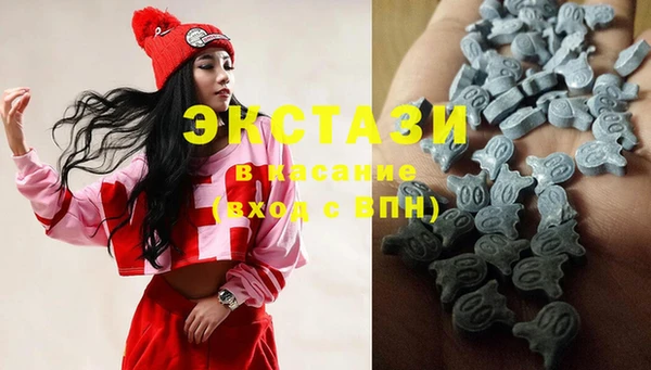прущая мука Абдулино