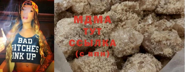 прущая мука Абдулино