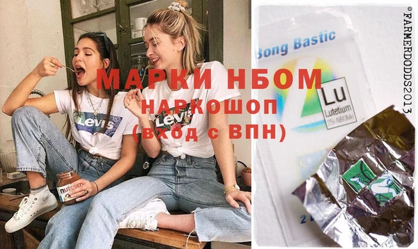 прущая мука Абдулино