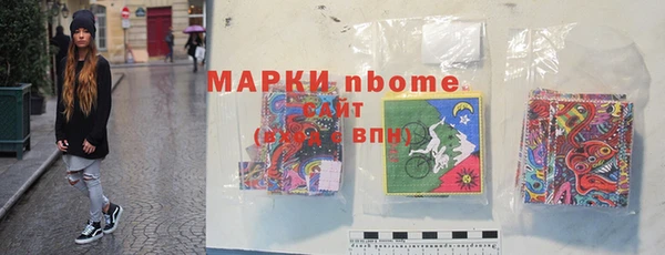 прущая мука Абдулино