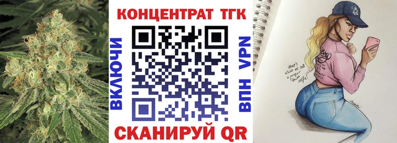 Дистиллят ТГК Wax  Бирюсинск 